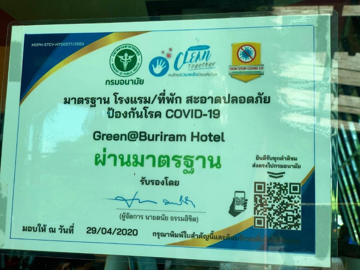 Green@Buriram Exteriér fotografie